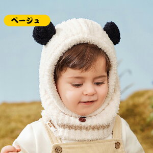  xr[X oNo lbNEH[}[ یLbv t[hEH[}[ p_ F j̎q ̎q H~ g o ΍  G  AEghA a j