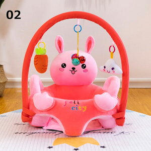 送料無料 ベビーチェア お座り練習 ベビーソファー ベビー椅子 動物 幼児用 お食事グッズ 取り出す可能おもちゃ 育児グッズ サポートクッション 安全クッション お子様用 保育園 チェアク
