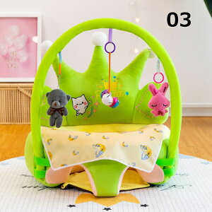 送料無料 ベビーチェア お座り練習 ベビーソファー ベビー椅子 動物 幼児用 お食事グッズ 取り出す可能おもちゃ 育児グッズ サポートクッション 安全クッション お子様用 保育園 チェアク