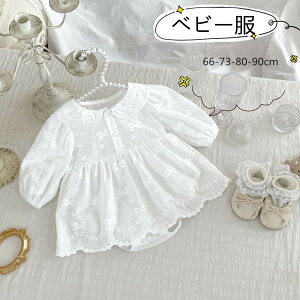  p[X Ԃ xr[ Zj[hX xr[hX Pl V ̎qhX ̎q  tH[} xr[ Ԃm v[g މ@pZbg Beߑ