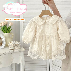  xr[ p[X Ԃ Zj[hX xr[hX ǐF Pl V ̎qhX ̎q  tH[} xr[ Ԃm v[g މ@pZbg B