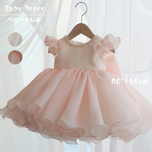  xr[hX ̎q tH[}hX LbYs[X qǂ i qhX WjA dress 80/90/100/110/120/130cm ܎O q w {Q \  ̎qp ؍