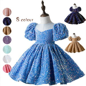  xr[hX ̎q tH[}hX LbYs[X qǂ i qhX WjA dress 80/90/100/110/120/130cm ܎O q w {Q \  ̎qp ؍