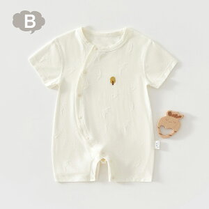  xr[ p[X  OJ  _[ Ԃ {fBX[c  V[gI[ V ĕ Rbg  66cm 73cm 80cm 90cm  ĕ [EFA V oY