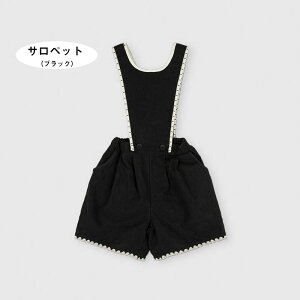  q k Rbg100 jp Tybg Vc hJ Pi ubN q ̎q j̎q 73cm 80cm 90cm 100cm t  H ~  ؍ v[g a Be yVCO