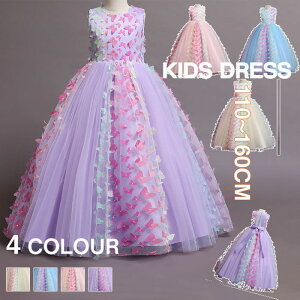  qhX s[X OhX p[eB[hX q PlhX Vp sN u[ ̎q LbYs[X princess dress 90/100/110/120/130/140/150cm w \ 