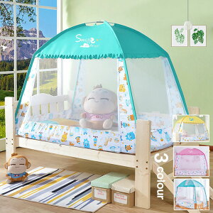  ᒠ xr[ᒠ xr[xbhᒠ 58*104cm 65*120cm xr[ ݒuȒP ^ѕ֗ [֗ ᒠ J Lms[ L΍ L̐Nh~ ̐Nh~ 킢 Mtg yVCOʔ