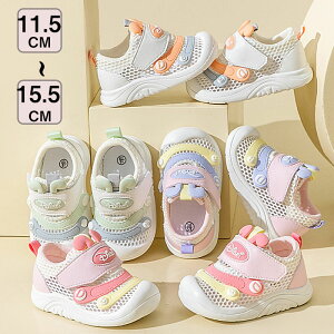  xr[V[Y ԂC ėp j̎q ̎q ʋC ~ bV 1 2 3 sN zCg p[v O[ 11.5`15.5CM  ₷ _炩 yVCOʔ