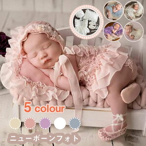  j[{[tHg ACe QA[g Baby COSTUME RX`[ RXv  tHg VtHg ʐ^Be LOʐ^ Ԃ oYj X^f yVCOʔ