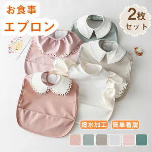  HGv HX^C 2 xr[ Gv _炩 H HX^C 킢 h s OH ̎q j̎q ۈ牀  oYj v[g yVCOʔ