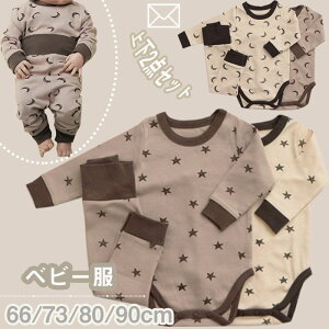  xr[  pW} ZbgAbv ̎q j̎q p[X/pc [EFA Ԃ t H ~ ؍ ʋC  Ԃ V  66cm 73cm 80cm 90cm LOBe oY