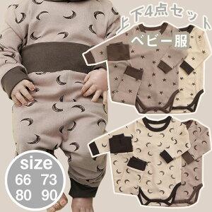  4_Zbg xr[  pW} ZbgAbv ̎q j̎q p[X/pc [EFA Ԃ t H ~ ؍ ʋC  Ԃ V  66cm 73cm 80cm 90cm LO