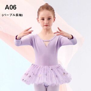  oG I^[h oGI^[h New Arriveqp ``XJ[g oGߑ qp ̎q LbYEFA ̑ _X K Z Xe[Wߑ Vv bX 110 120