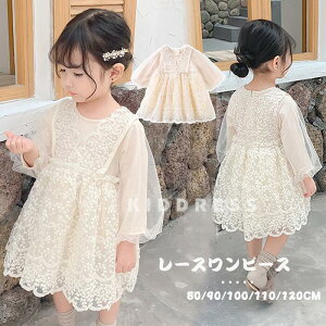  s[X LbY [Xs[X qǂ G `[  i Zj[hX WjA dress 80cm 90cm 100cm 110cm 120cm ܎O  w \  ̎qp ؍ 