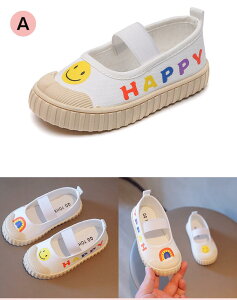  ̎q YbNC 㗚 xr[C ΂ C Xj[J[  䕕 Ί tH q C WjA  ₷ Ǝ w \ ct ʉ ʊw Vw ܎O 