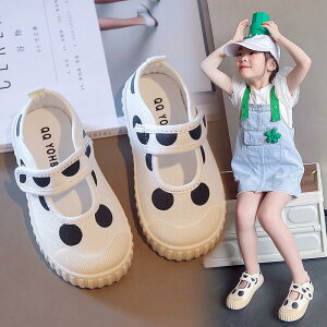  ̎q 㗚 Xj[J[ YbNC xr[C  ubN x[W tH q C WjA  ₷ Ǝ w \ ct ʉ ʊw Vw ܎O yVC