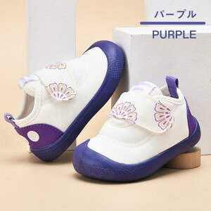 �������� �x�r�[�V���[�Y �Y�b�N�C ����΂� �����C �X�j�[�J�[�㗚�� �x�r�[�C ���� �t�H �j�̎q ���̎q �W���j�A ������� ���Ȃ� ����~�� ���Ǝ� ���w�� �c�t�� �ʉ� �ʊw �V���w ��