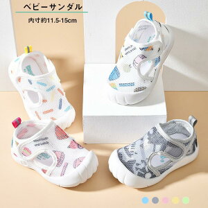  xr[T_ xr[V[Y Xj[J[ 㗚 y ėp j̎q ̎q ʋC ~ bV 1 2 sN u[ O[ 11.5`15CM  ܐK[h ₷ 