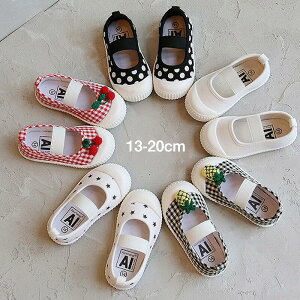  ̎q YbNC 㗚 xr[C ΂ C Xj[J[   䕕 Ί tH q C WjA  ₷ Ǝ w \ ct ʉ ʊw Vw 