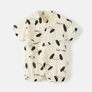  xr[ r p[X  xr[ K[[ Jo[I[ V[gI[ʋC Ԃ I[C   Ԃ V j̎q ̎q 킢 59cm 66cm 73cm 80cm 90cm 