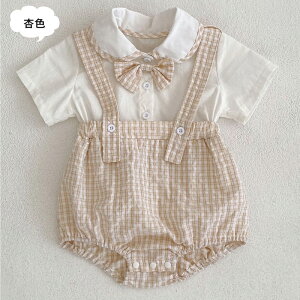  xr[ p[X ̎q j̎q `FbN  {fB[X[c Jo[I[ ĕ Tybg   66cm 73cm 80cm 90cm Ԃm މ@ Beߑ ꒅ {Q I