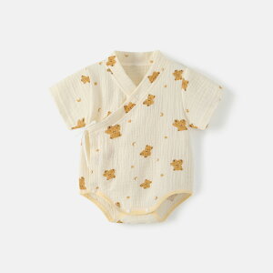  xr[ r p[X  xr[ K[[ Jo[I[ V[gI[ʋC Ԃ I[C   Ԃ V j̎q ̎q 킢 59cm 66cm 73cm 80cm 90cm 