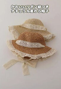  LbY Xq q [X  Xq ̎q LbYXq xr[Xq 悯 xr[ UV΍ O΍ UVJbg TCY Ă΍ ܂肽 ߂ t  ėp R 