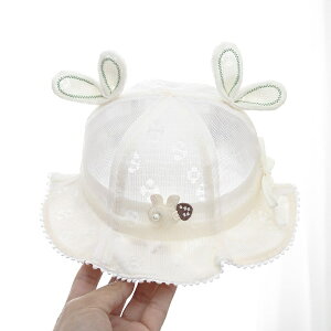  LbY Xq q 3F   R nbg ̎q hJ OV LbYXq  킢 xr[Xq 悯 bV UV΍ O΍ UVJbg TCY Ă΍ ܂肽