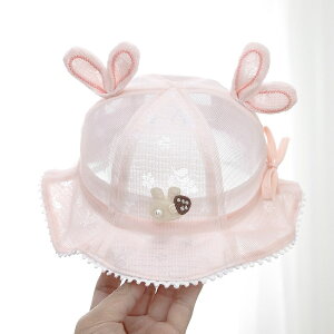  LbY Xq q 3F   R nbg ̎q hJ OV LbYXq  킢 xr[Xq 悯 bV UV΍ O΍ UVJbg TCY Ă΍ ܂肽