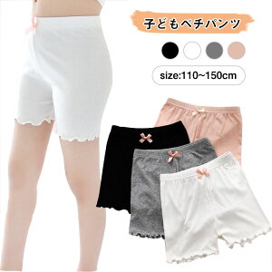 �������� 3���Z�b�g �y�`�p���c �q�� �X�p�b�c �C���i�[�p���c �V���[�g�p���c �t���� �����p���c ���� �z���C�g �u���b�N �y�`�R�[�g ���{�� ���w�� �v���[���g �y�V�C�O�ʔ�