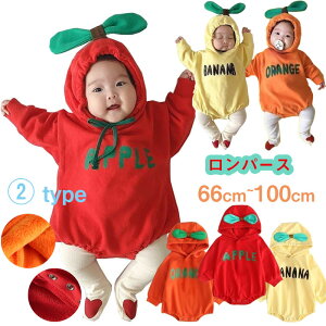  xr[ p[X p[J[ʕ N   I[C  Ԃ V Jo[I[ j̎q ̎q 킢  66cm 73cm 80cm 90cm 100cm LOBe oYj