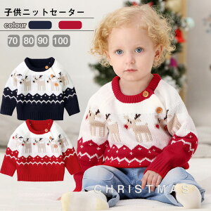  jbgZ[^[ NX}X xr[ Z[^[ giJC Z[^[ H ~ j̎q ̎q h ʉ ʊw  v[g g qp ʐ^Be N j 70 80 90 100 yVCO