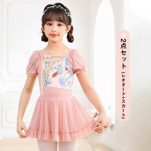  oGI^[h qp XJ[gt LbY oGߑ qp ̎q Xibv{^ LbYEFA ̑ _X K Xe[Wߑ Vv \ bX CF[ p