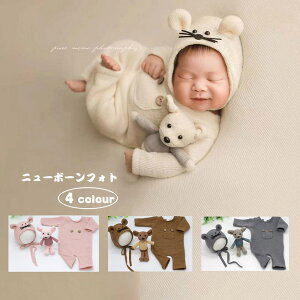  j[{[tHg  l lY~3_Zbg Xq  ACe QA[g Baby COSTUME RX`[  jbg tHg VtHg ʐ^Be LOʐ^ Ԃ