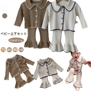  xr[ x{g ZbgAbv jbg ̎q㉺Zbg [EFA  tH ؍ ʋC  Ԃ  73cm 80cm 90cm 100cm LOBe oYj a v[g 