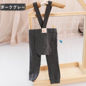  xr[ MX Tybg xr[^Cc xr[ q Rbg i R ̎q j̎q MXpc t  H I[C  ؍ v[g ۈ牀 oY