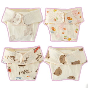  4g 4Zbg Rbg 100% ނJo[ GR IcJo[ Oxg xr[ Ԃ pc ނ Jo[ ނ ˂ zނJo[ zނ zIc ҂ނJ