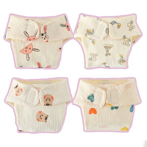  4g 4Zbg Rbg 100% ނJo[ GR IcJo[ Oxg xr[ Ԃ pc ނ Jo[ ނ ˂ zނJo[ zނ zIc ҂ނJ