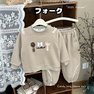  ZbgAbv pcZbg q Z[^[ pc q LbY LbY ̎q K[Y {t ||t [X  Rbg  킢 t H ~ 80~150cm JW