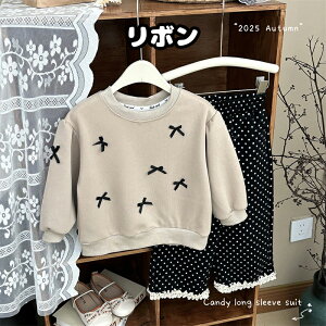  ZbgAbv pcZbg q Z[^[ pc q LbY LbY ̎q K[Y {t ||t [X  Rbg  킢 t H ~ 80~150cm JW