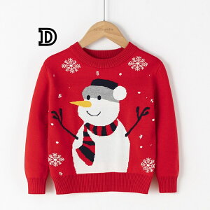  NX}X Z[^[ LbY qNX}XZ[^[ q NX}Xߑ giJC j̎q ̎q WjA gbvX h qǂ AE^[EFA JWA g a v