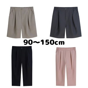  100 tH[}X[c qX[cZbg j̎q q {[CYX[cZbg Y{ Opc V[gpc j̎q boytH[} w    \ 