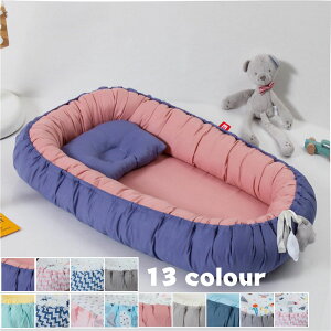  xr[xbh xbhCxbh YQxbh Icւ QԂh~ Vxbh 2_Zbg ܂ Ԃxbh  ]h~ 13colours xr[K[h ^тɕ֗ 