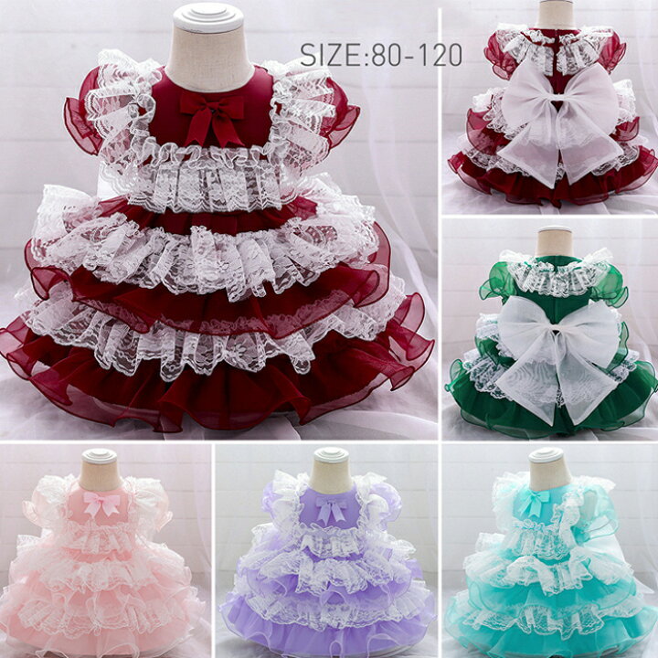 楽天市場 送料無料 子供ドレス お姫様ドレス ワンピース スペイン風 子供服 でかいリボン ピンク グリーン パープル ロリータワンピース 4colour 女の子 キッズワンピース Princess Dress 80 90 100 110 1cm 入学式 発表会 結婚式 女の子用 冠婚葬祭 楽天海外通販