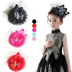  g[NX LbYpXq ̎q JNeX x[t g[Nnbg tH[} EFfBOwbhhX   ~jnbgGKg wAANZT[ q i 