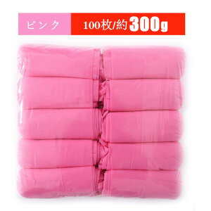  V[YJo[ ĝ CJo[ 100/50 jp sDz hoz ~ t[TCY ~ ƒp ֗ɂ₳ Jo[HX ƌ Ɩp yVCO