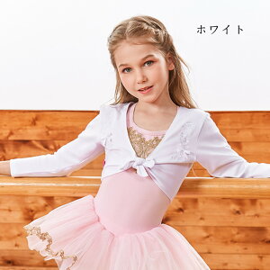  oG{ I^[h̏ɒ ̎q EH[Abv oGpi  hJ  WjA gbvX o[i op K ̑ K u[ sN p[v z