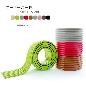  xr[K[h R[i[K[h 6Mi3ZbgjR[i[NbV xr[K[h SfXNR[i[ Ԃh~ Ƌ I `FXg e[u Ԃ  PKh~ S΍ 