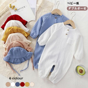  xr[  xr[ pW} _uK[[ ĕ p[X Xqt Jo[I[ Ԃ I[C tďH  Ԃ V  j̎q ̎q 킢 