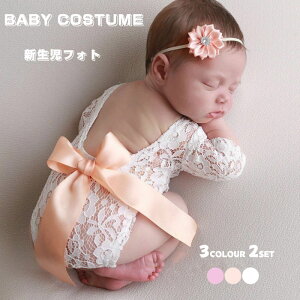 [֑ j[{[tHg QA[g2_ZbgwAoht Baby COSTUME RX`[ RXv  tHg VtHg ʐ^Be LOʐ^ Ԃ {Q oY